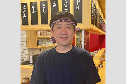 やきとり大吉 くずは店