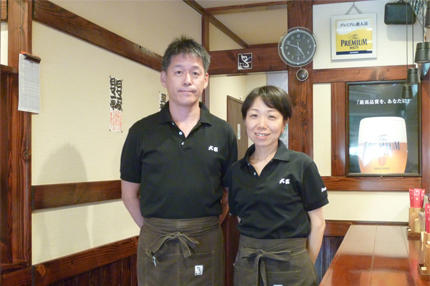 やきとり大吉 円町店