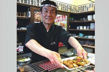 やきとり大吉 東貝塚店