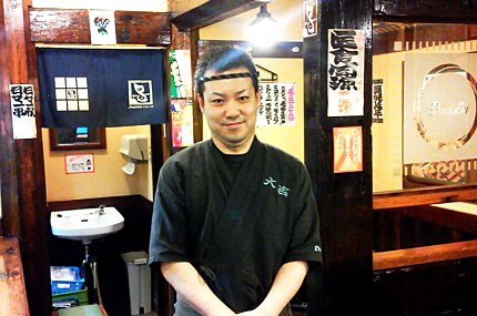 やきとり大吉 串本店