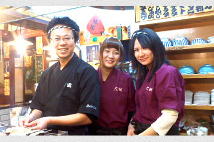 やきとり大吉 古沢店
