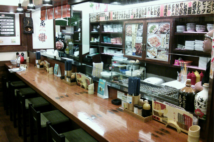 やきとり大吉 武蔵ケ丘店
