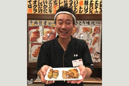 やきとり大吉 柏木店