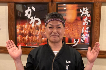 やきとり大吉 新井薬師前店