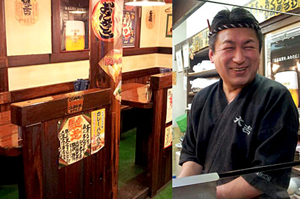 やきとり大吉 佐沼店