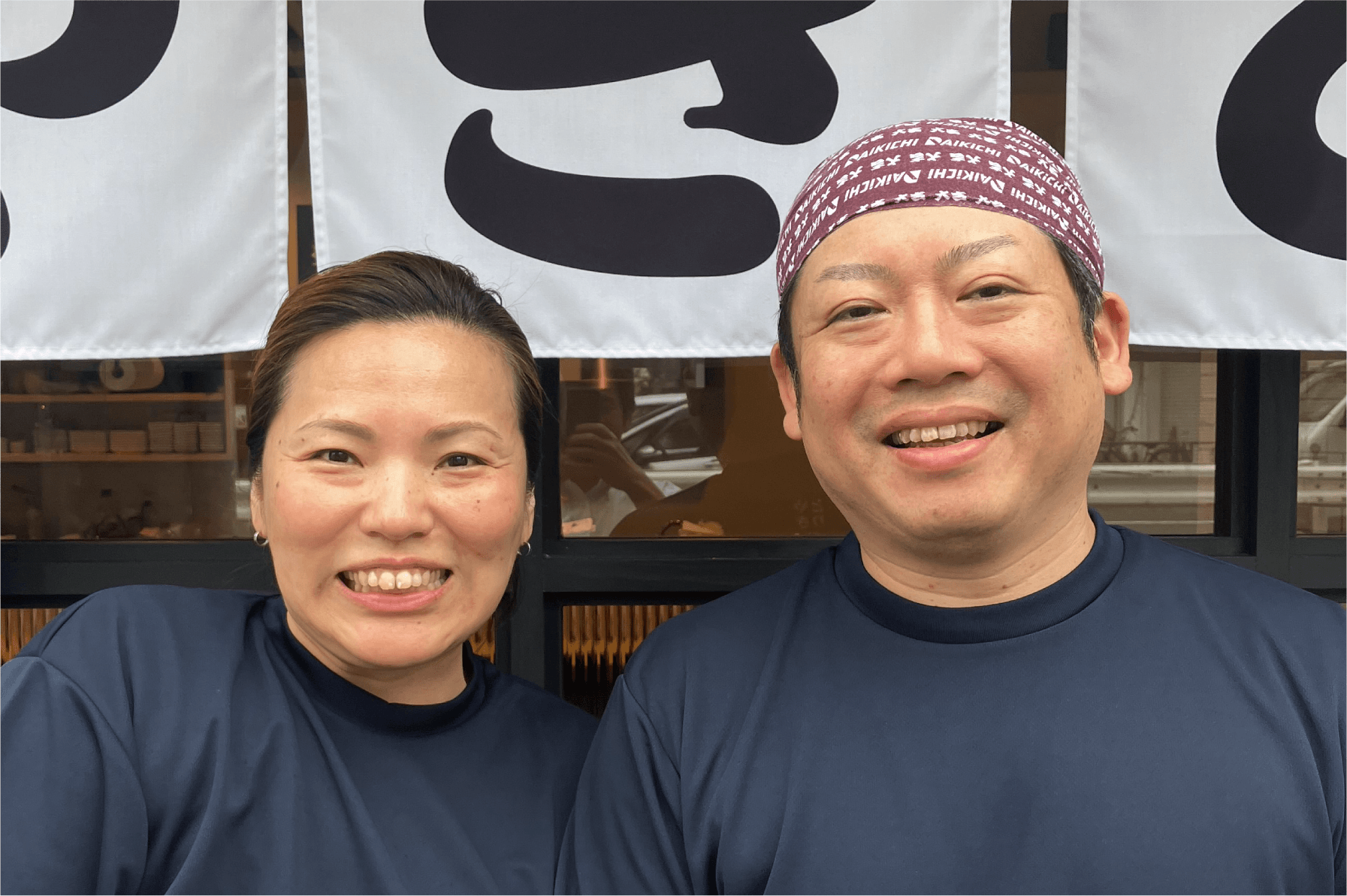 やきとり大吉 武蔵新田店　6/12(金)オープン